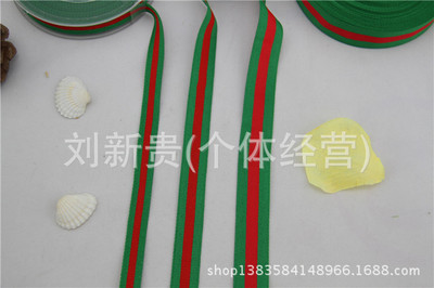 果綠大紅條圣誕帶 工藝禮品帶的多元應(yīng)用與市場前景